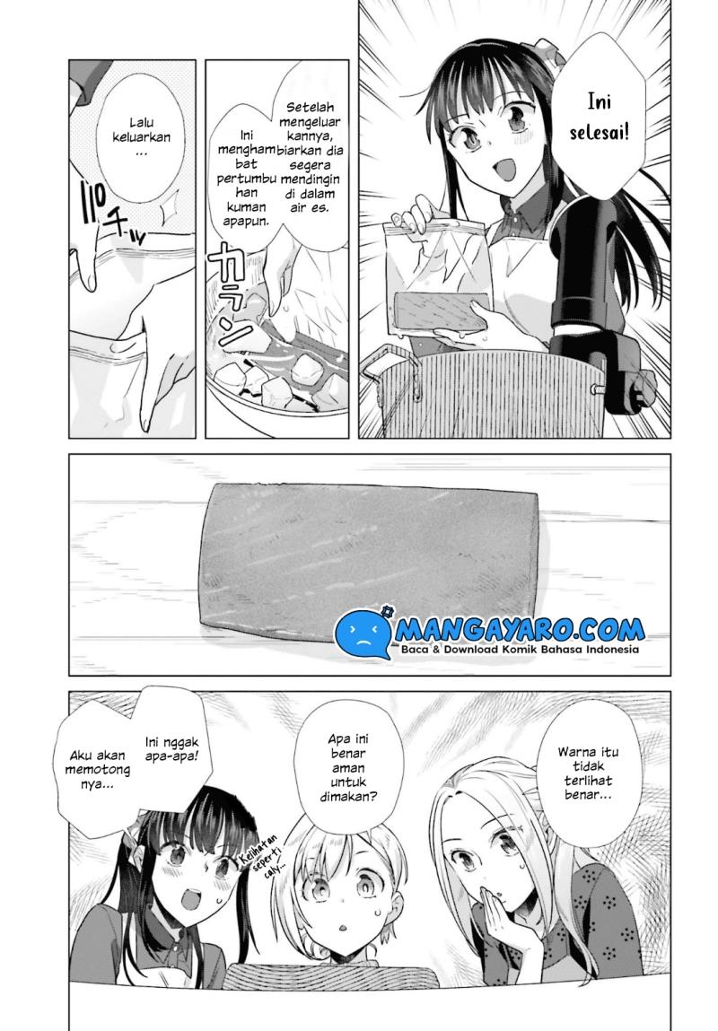 shinmai-shimai-no-futari-gohan - Chapter: 45