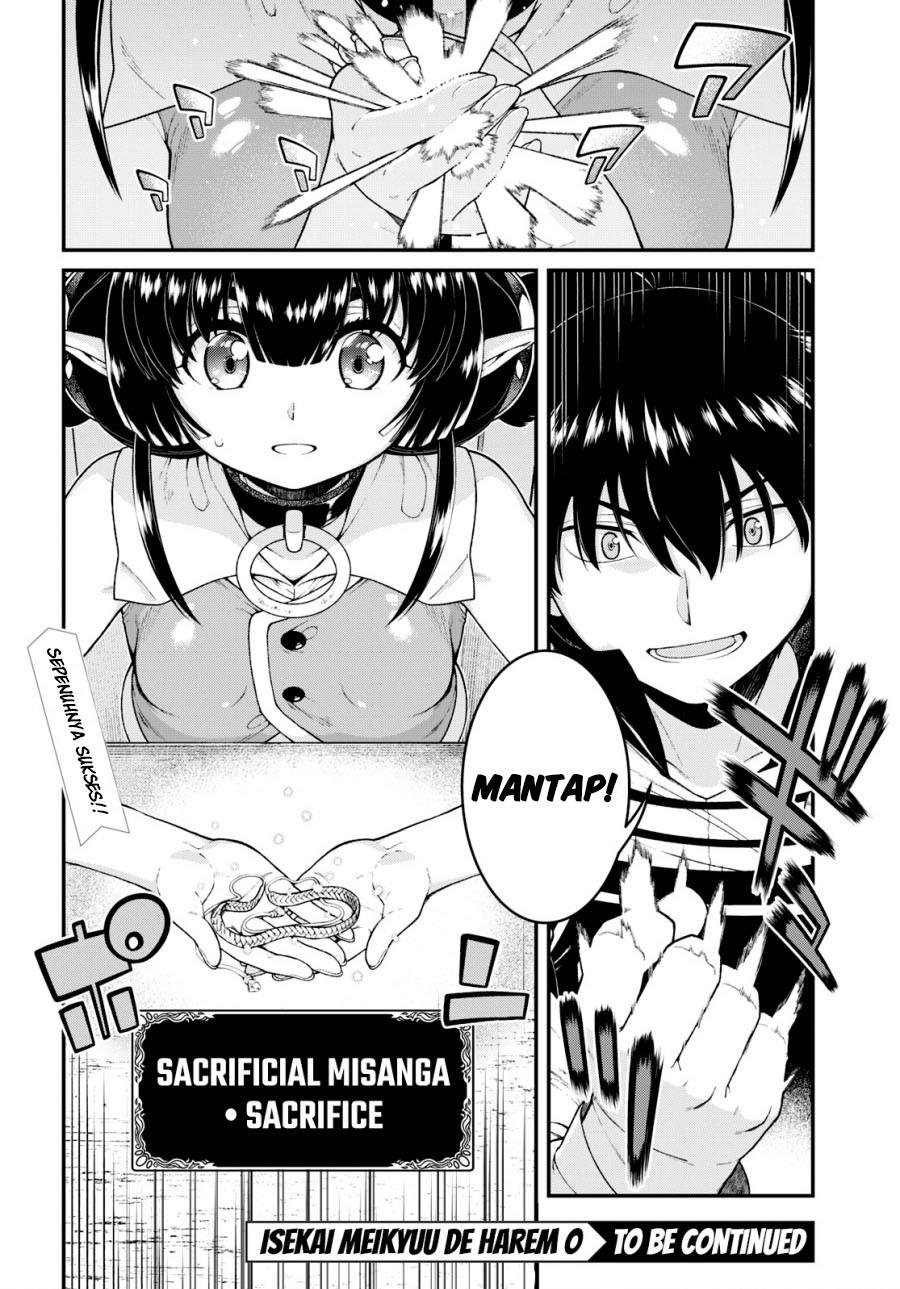 isekai-meikyuu-de-harem-o - Chapter: 78