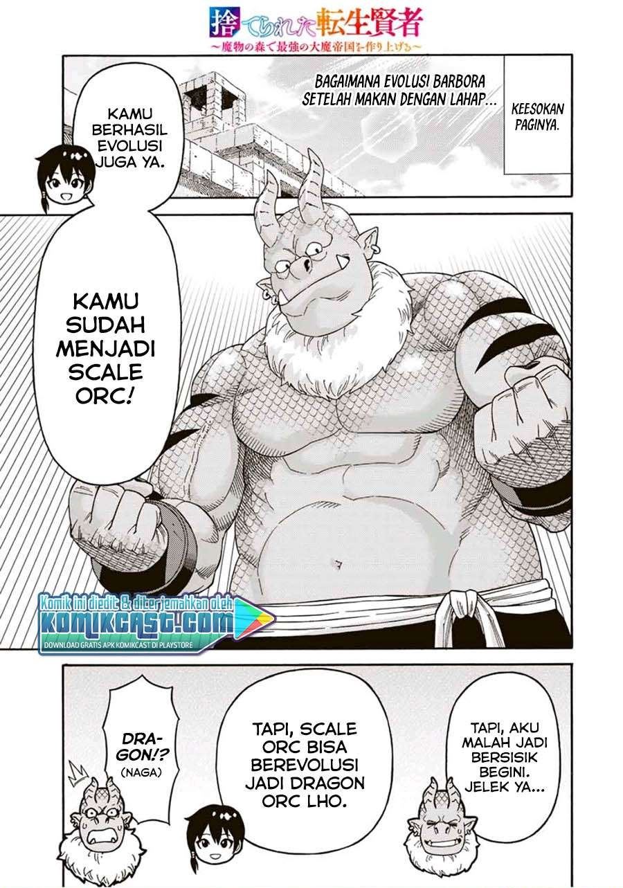 suterareta-tensei-kenja - Chapter: 40