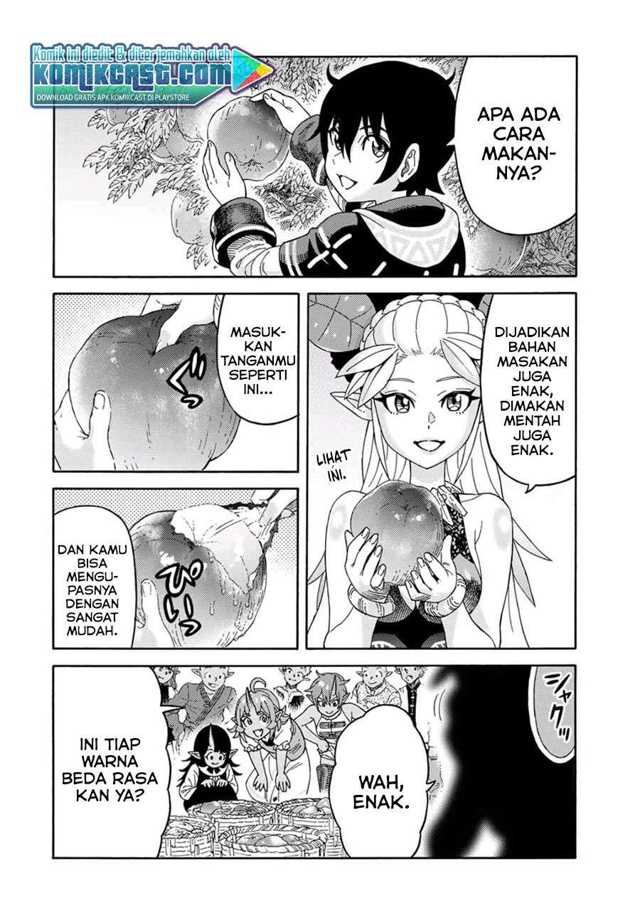 suterareta-tensei-kenja - Chapter: 40