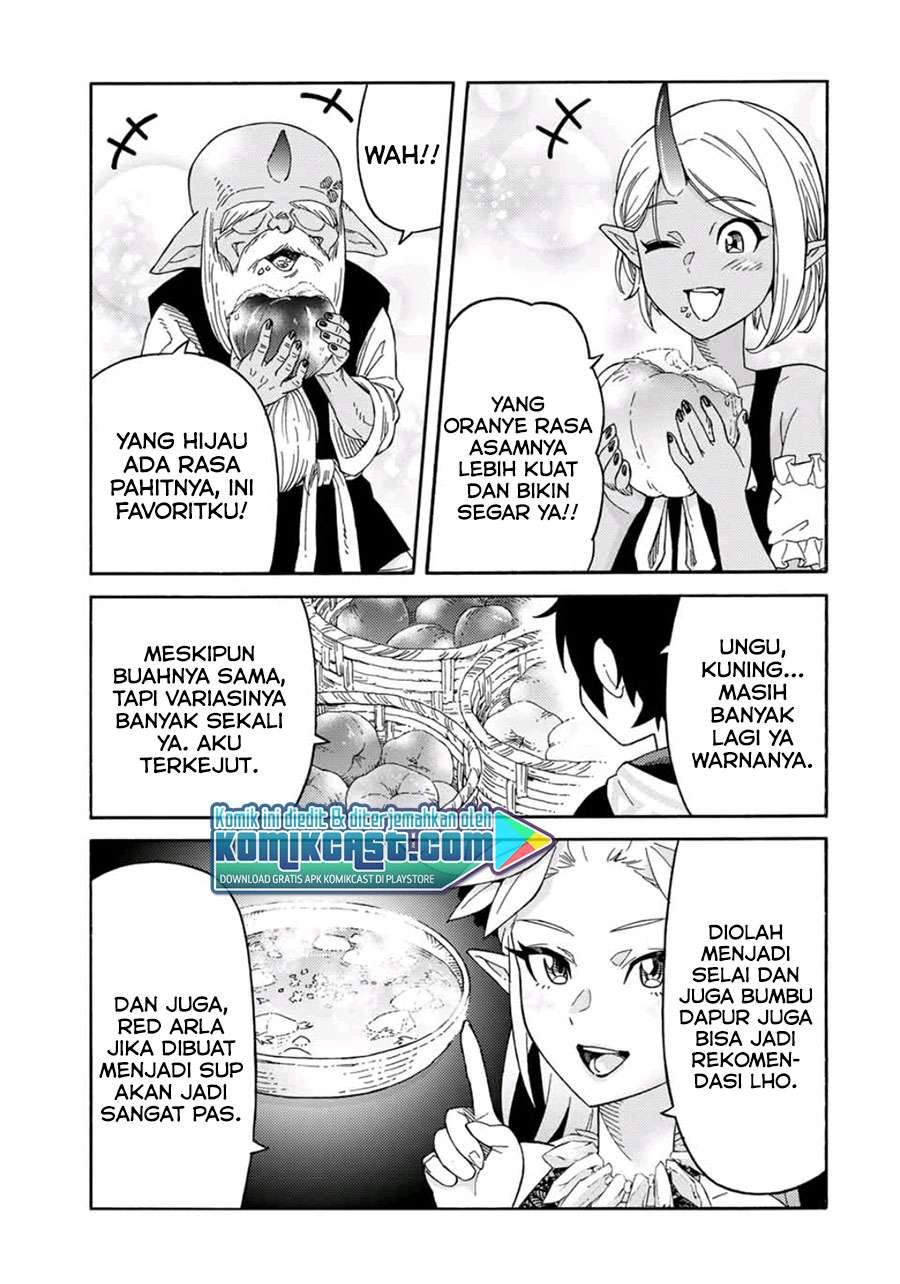 suterareta-tensei-kenja - Chapter: 40