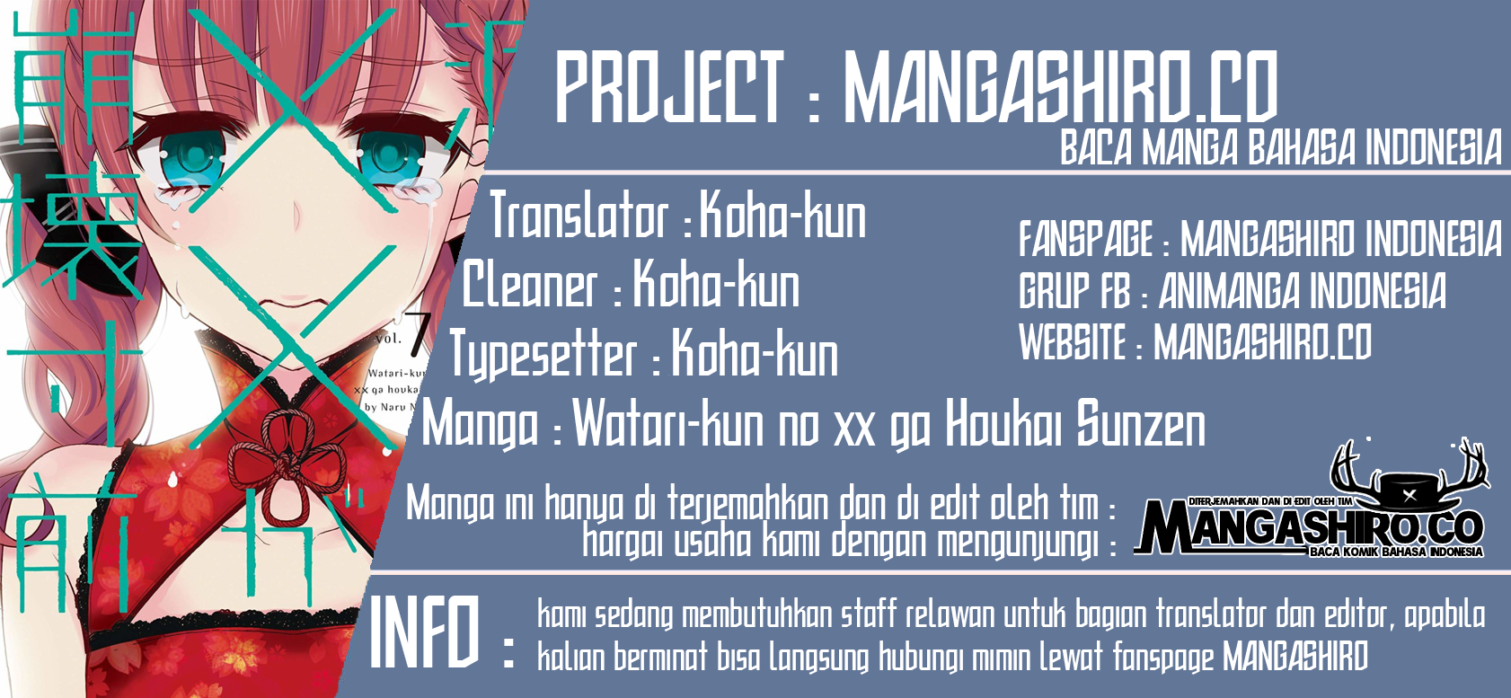 watari-kun-no-xx-ga-houkai-sunzen - Chapter: 47