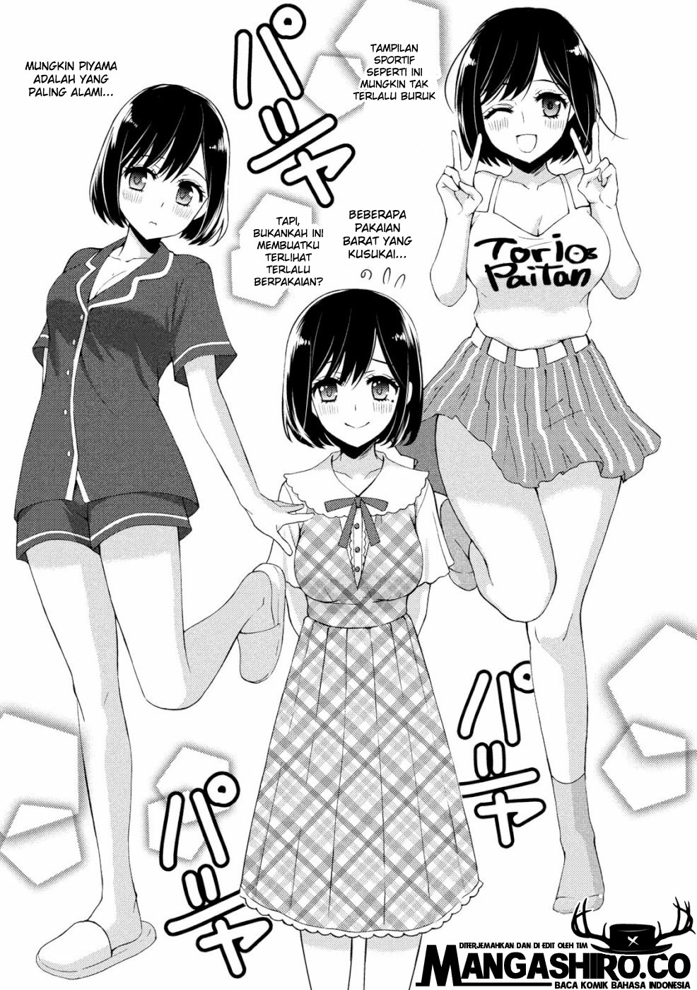 watari-kun-no-xx-ga-houkai-sunzen - Chapter: 47