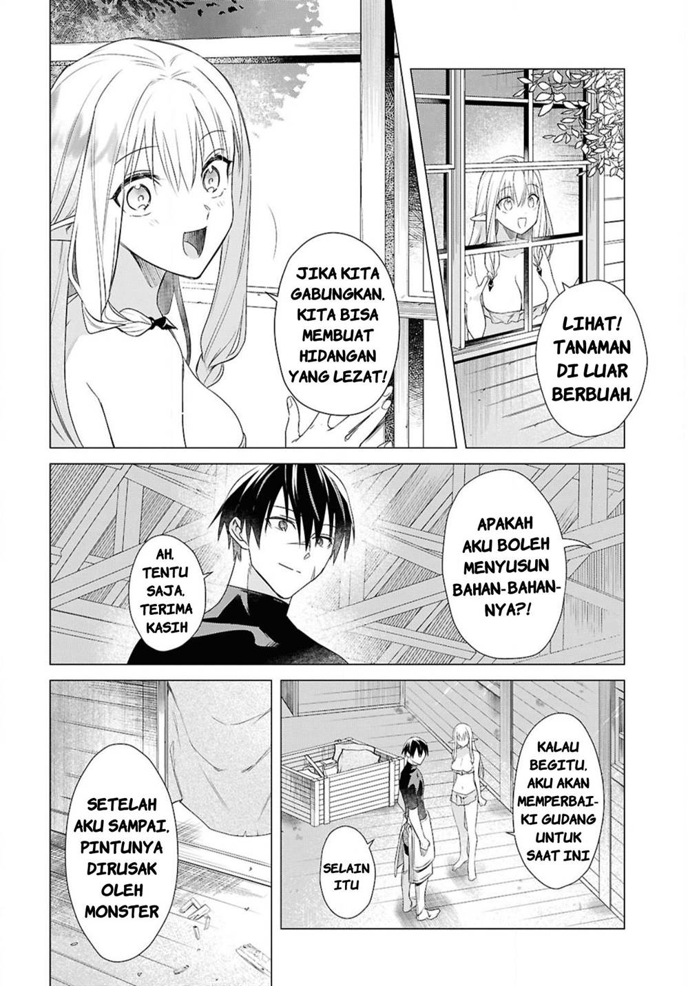 kabeyaku-nado-fuyou-to-tsuihousareta-s-kyuu-boukensha - Chapter: 4