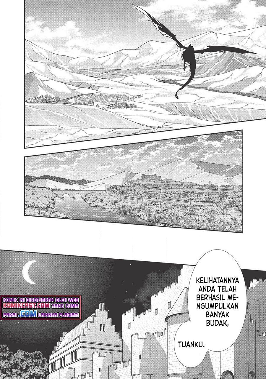 wortenia-senki - Chapter: 32