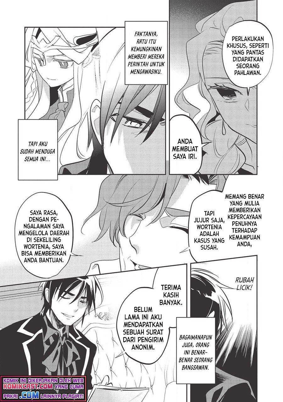 wortenia-senki - Chapter: 32