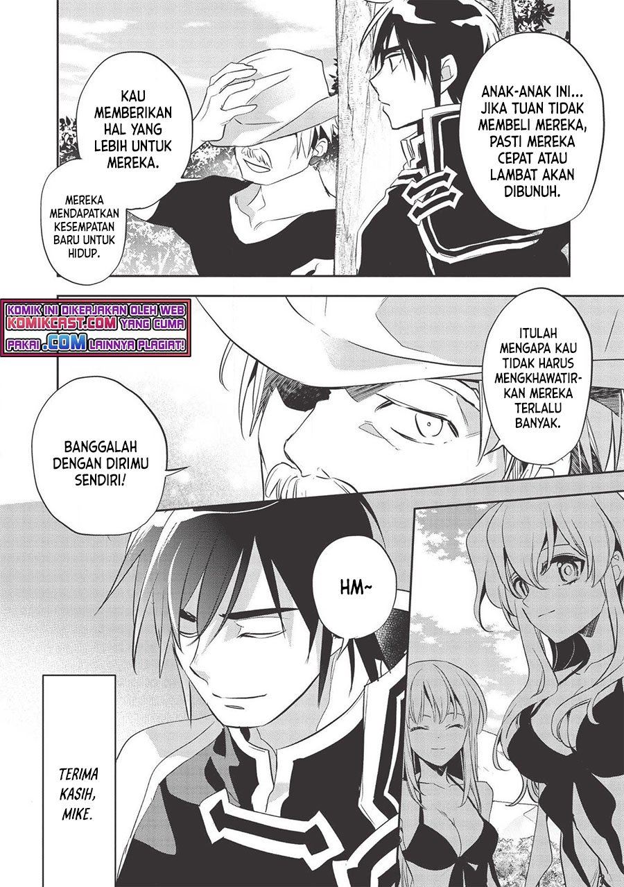 wortenia-senki - Chapter: 32