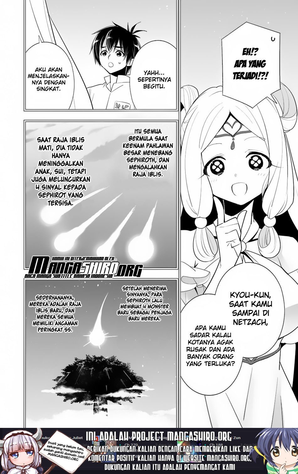 isekai-desu-ga-mamono-saibai-shiteimasu - Chapter: 23