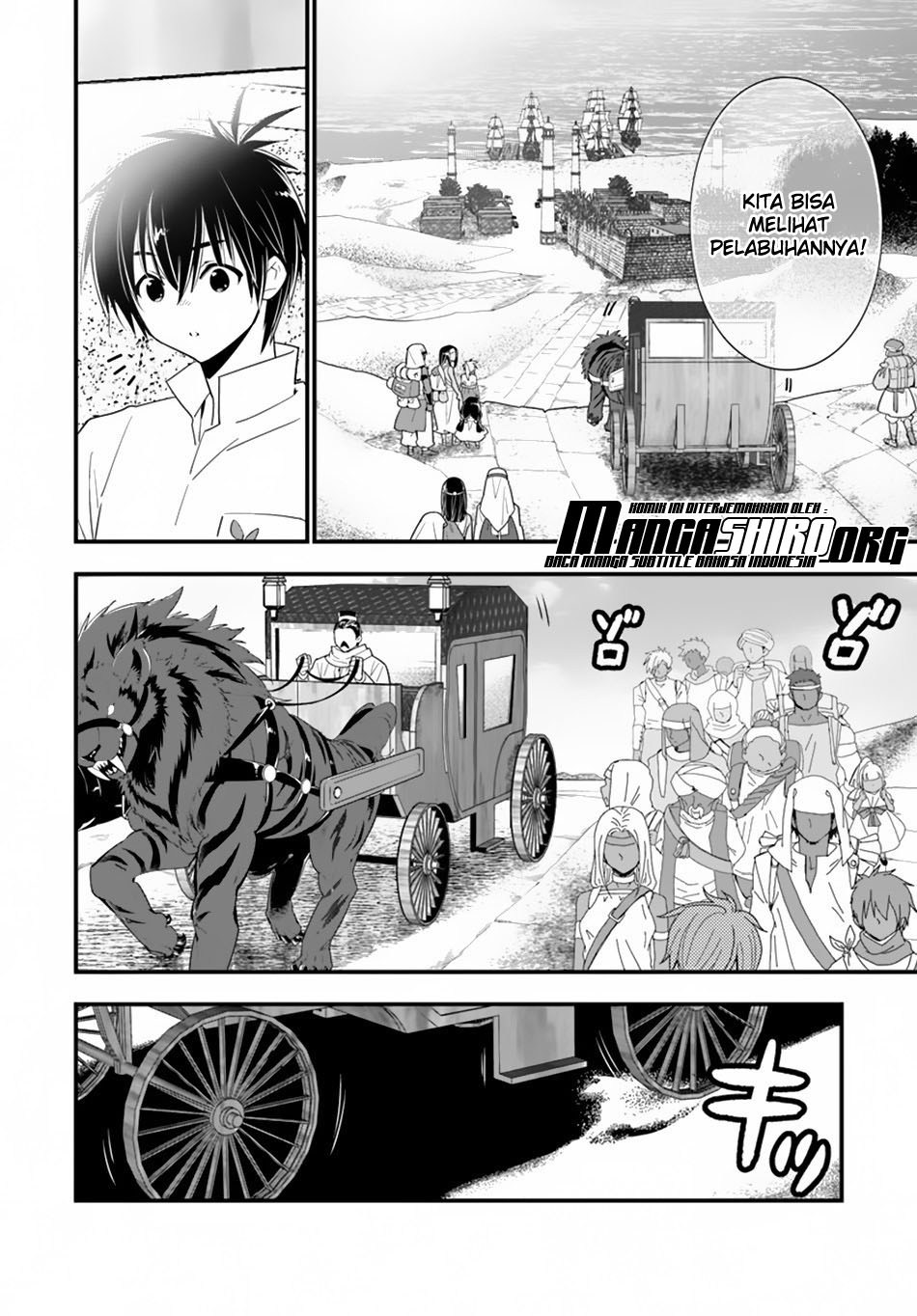 isekai-desu-ga-mamono-saibai-shiteimasu - Chapter: 23