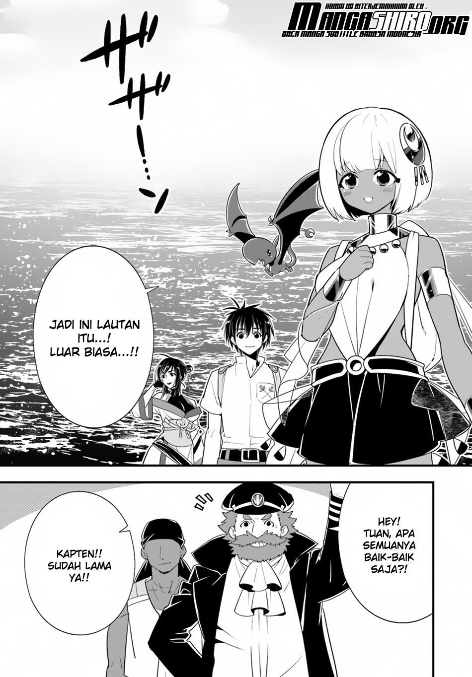 isekai-desu-ga-mamono-saibai-shiteimasu - Chapter: 23