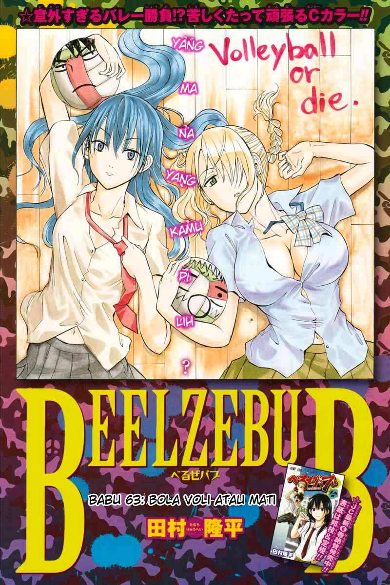 beelzebub - Chapter: 63