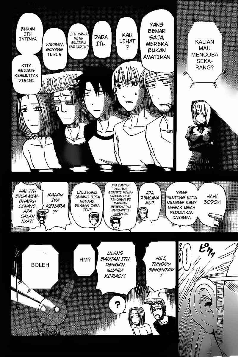 beelzebub - Chapter: 63