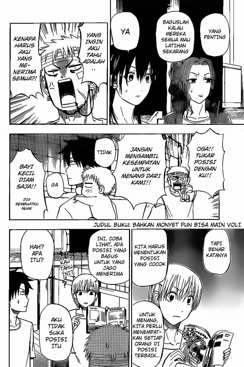 beelzebub - Chapter: 63