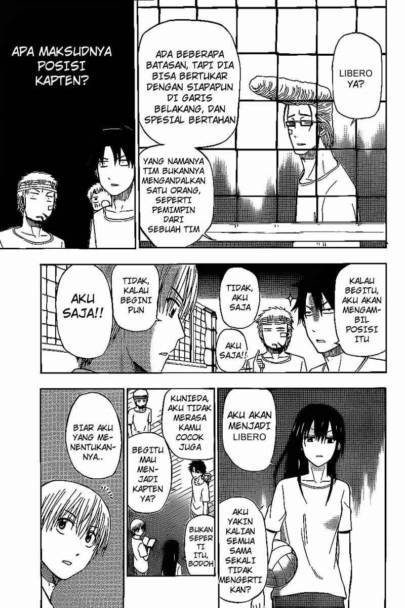 beelzebub - Chapter: 63