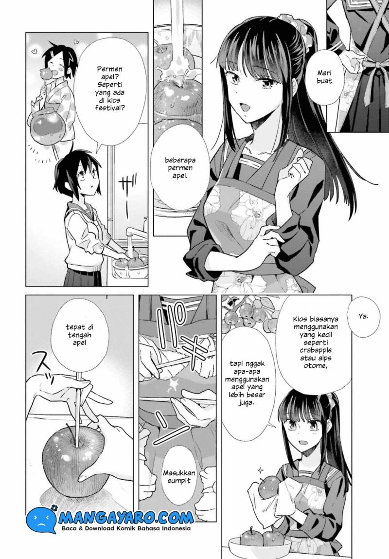 shinmai-shimai-no-futari-gohan - Chapter: 46