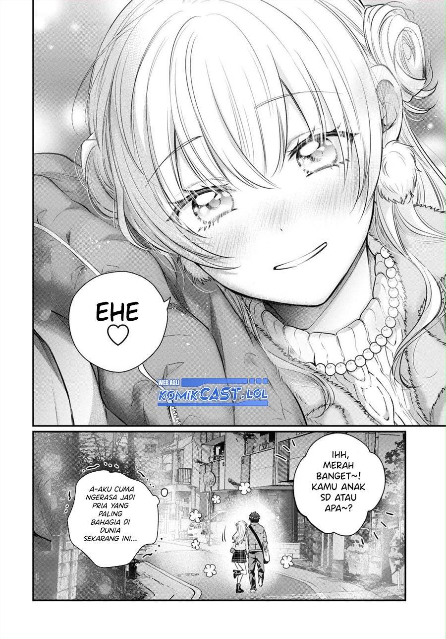 fuufu-ijou-koibito-miman - Chapter: 67