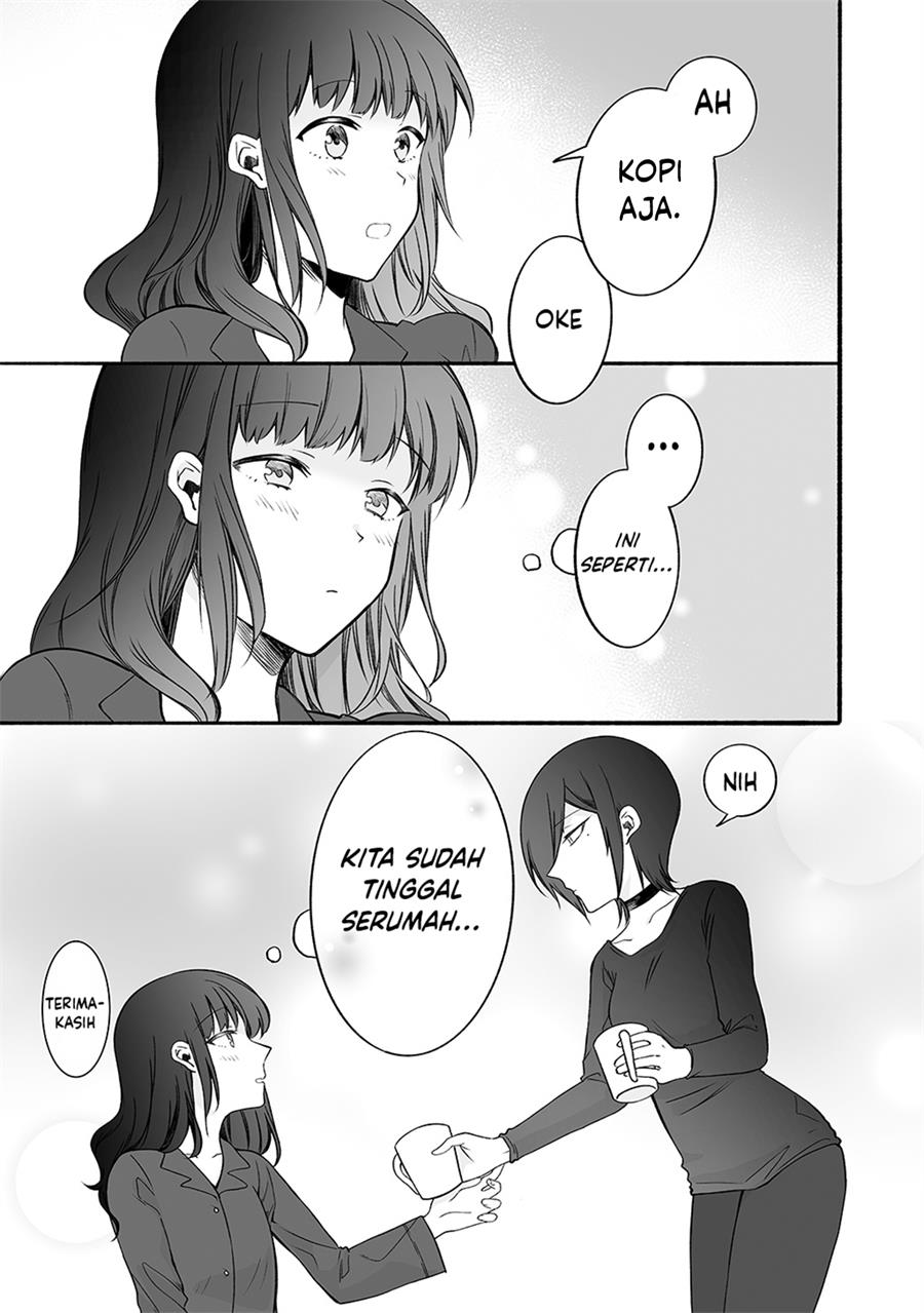 sensei-to-jk - Chapter: 15