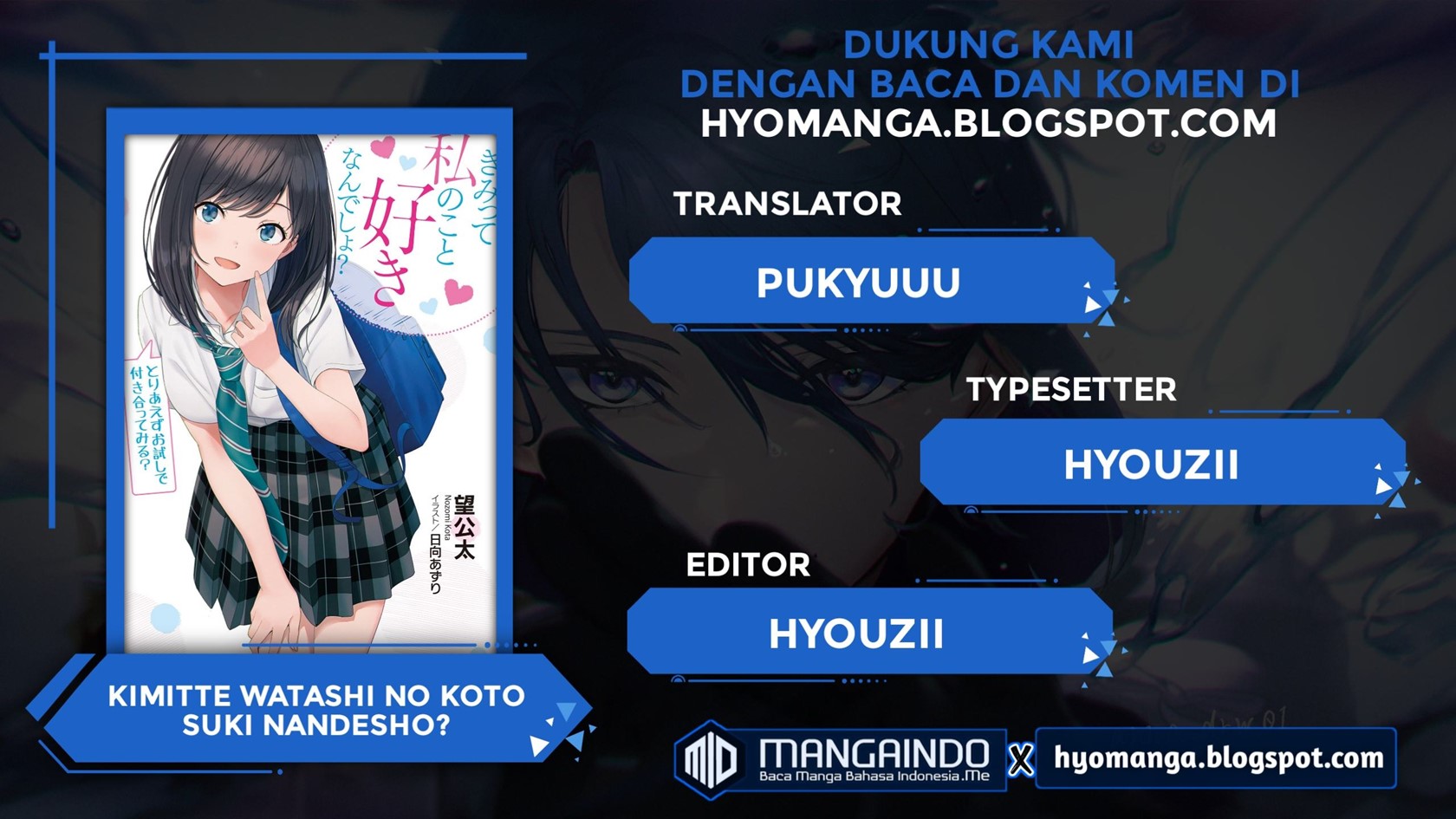 kimitte-watashi-no-koto-suki-nandesho - Chapter: 1