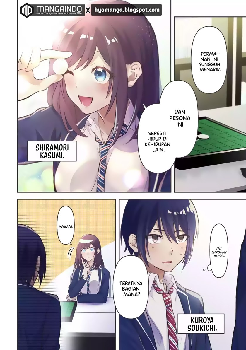 kimitte-watashi-no-koto-suki-nandesho - Chapter: 1