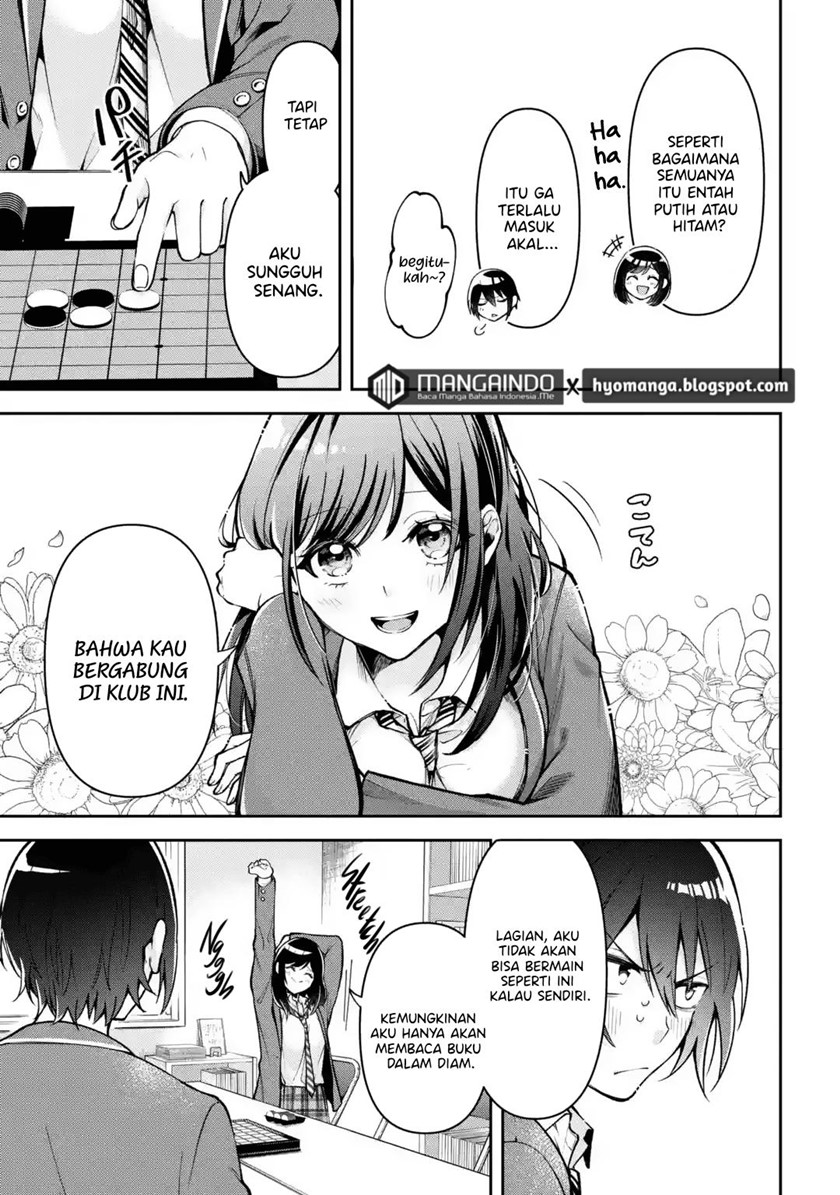 kimitte-watashi-no-koto-suki-nandesho - Chapter: 1