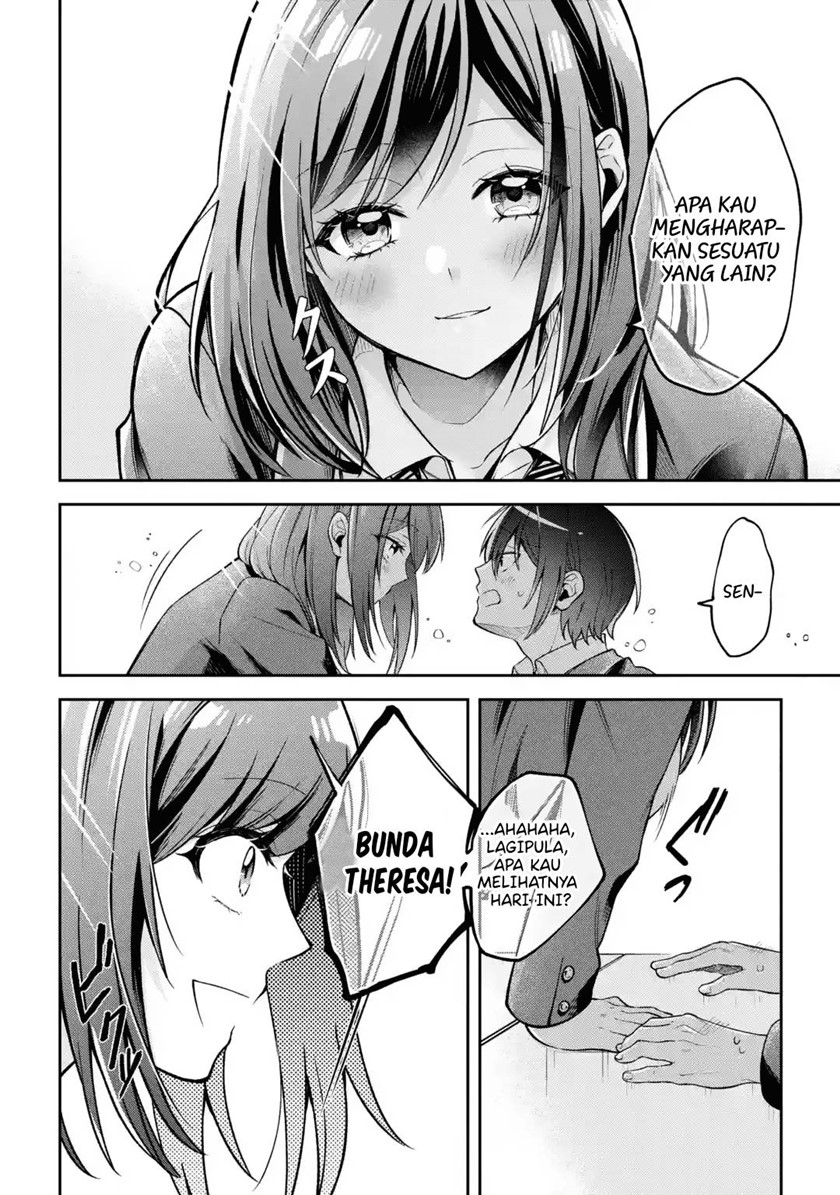 kimitte-watashi-no-koto-suki-nandesho - Chapter: 1