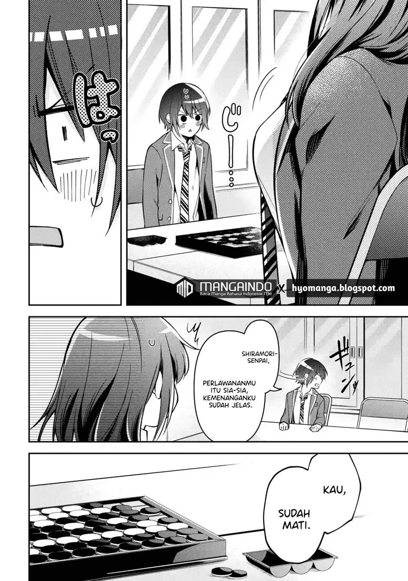 kimitte-watashi-no-koto-suki-nandesho - Chapter: 1