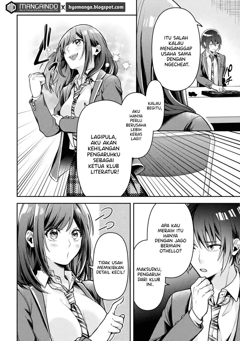 kimitte-watashi-no-koto-suki-nandesho - Chapter: 1