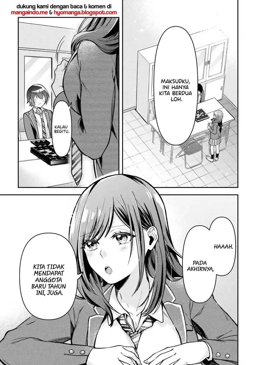 kimitte-watashi-no-koto-suki-nandesho - Chapter: 1