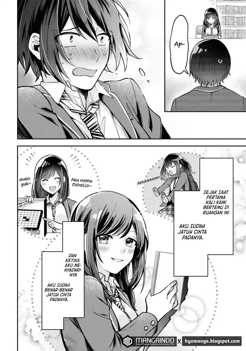 kimitte-watashi-no-koto-suki-nandesho - Chapter: 1