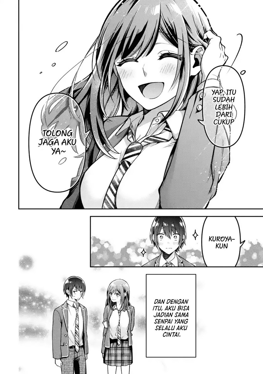 kimitte-watashi-no-koto-suki-nandesho - Chapter: 1