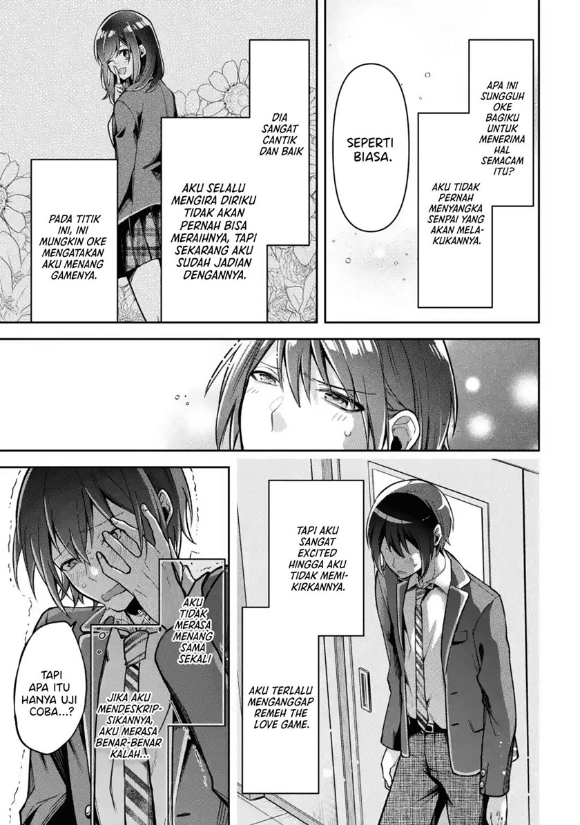 kimitte-watashi-no-koto-suki-nandesho - Chapter: 1