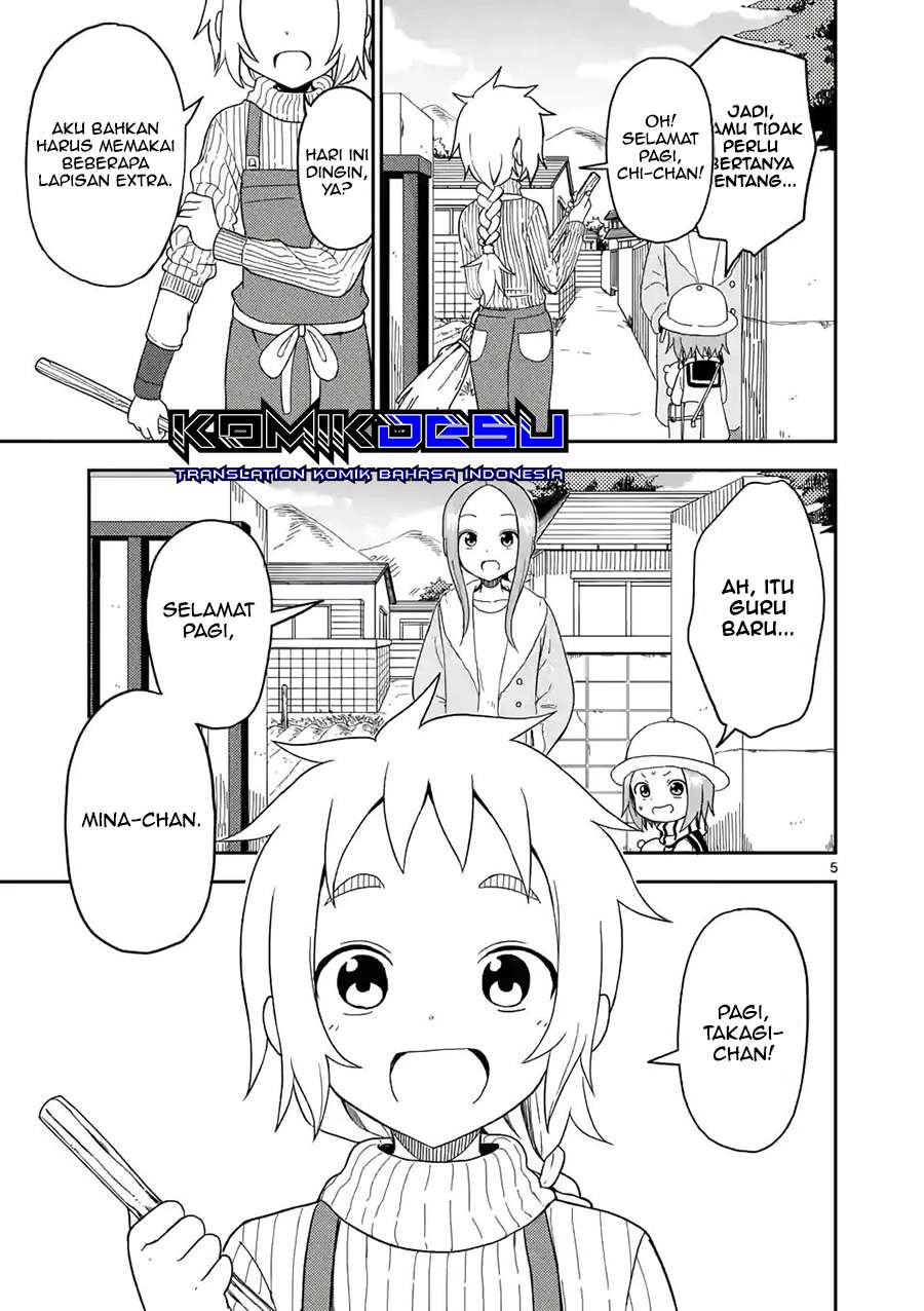 karakai-jouzu-no-moto-takagi-san - Chapter: 72