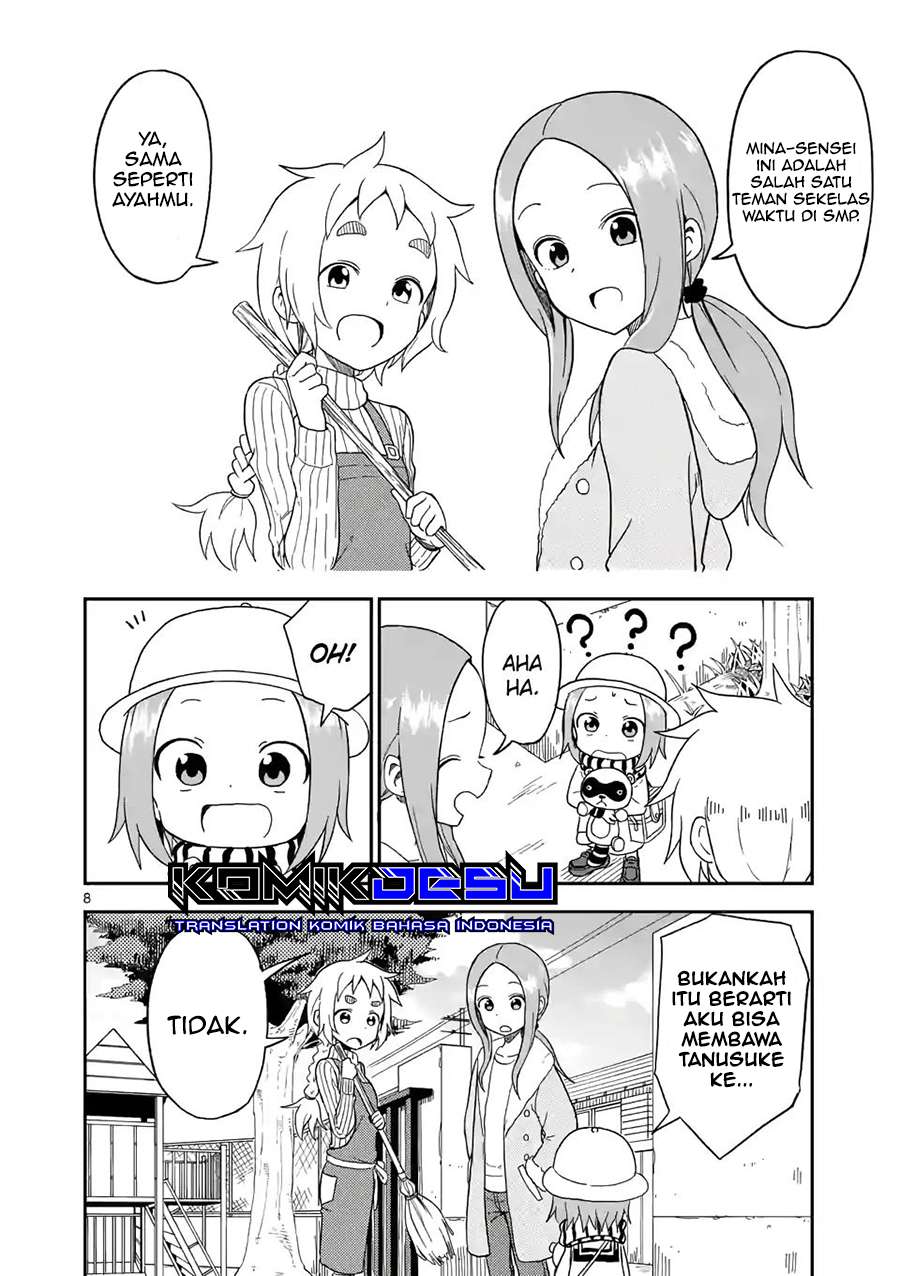 karakai-jouzu-no-moto-takagi-san - Chapter: 72