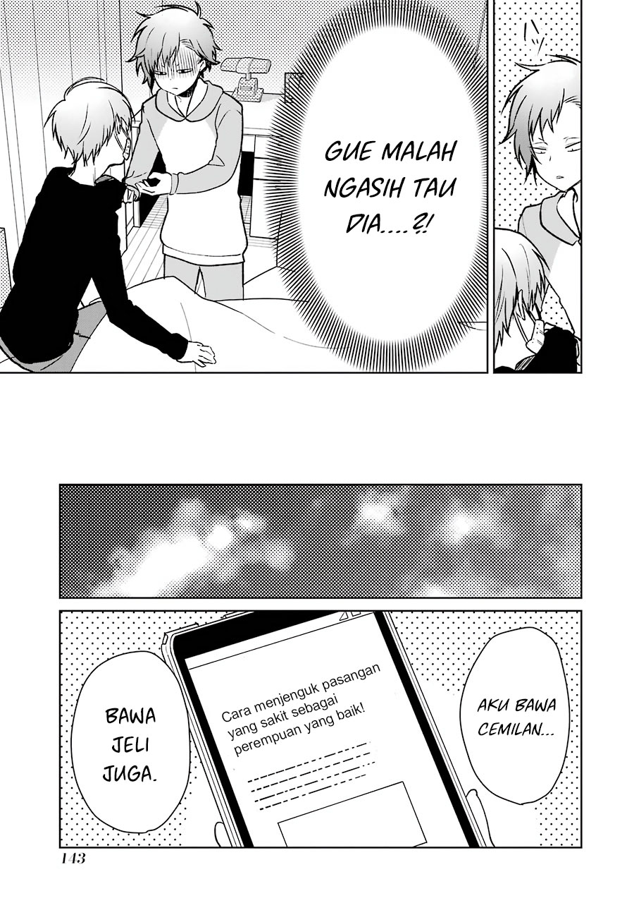 osananajimi-ga-mamasugite-tsurai - Chapter: 12