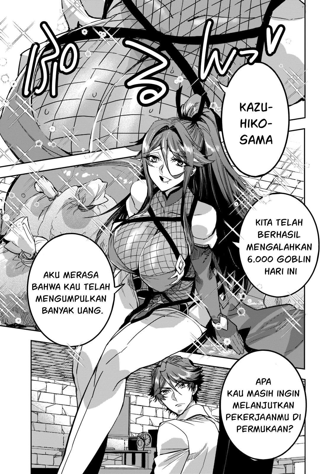 dungeon-busters - Chapter: 7