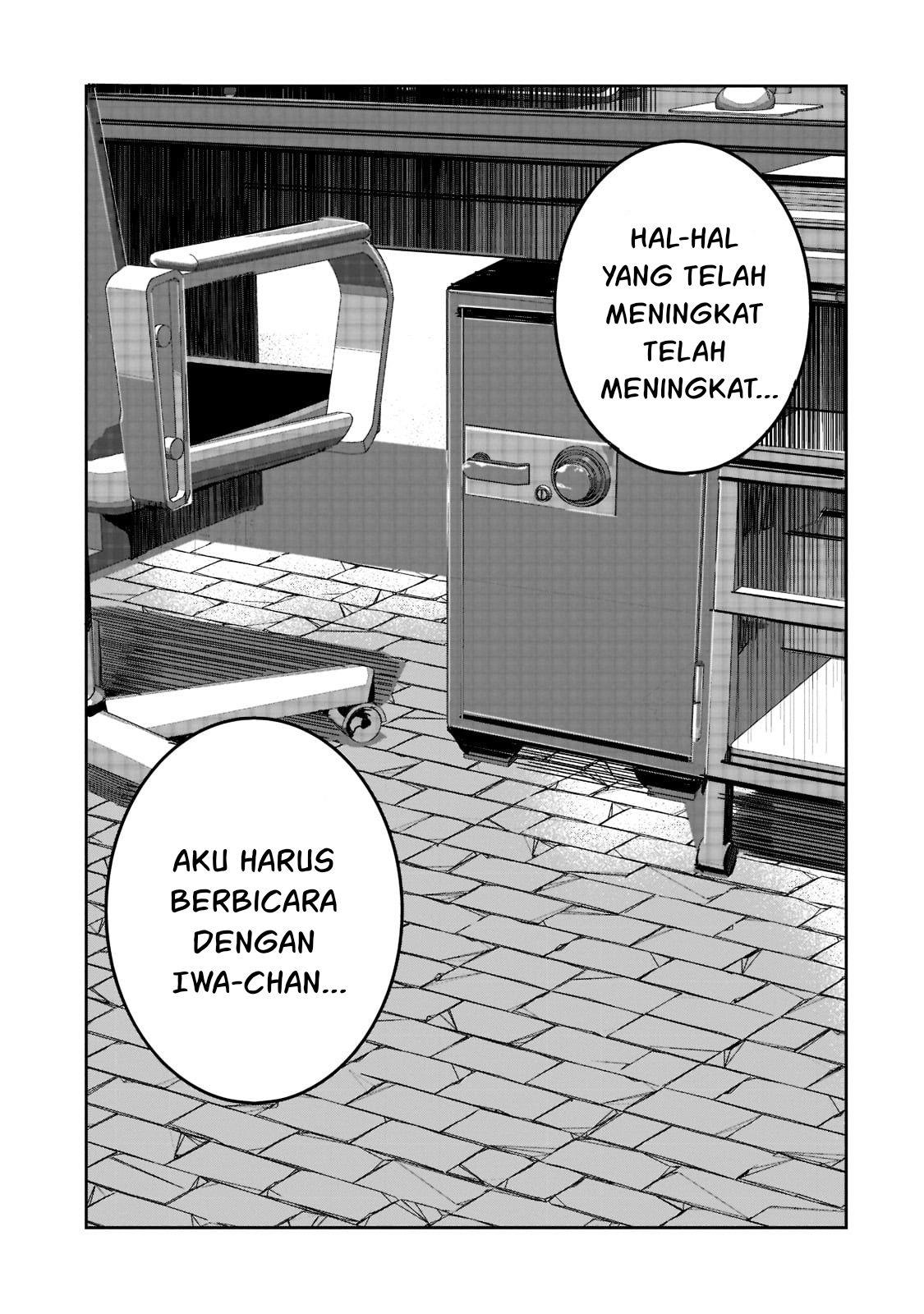 dungeon-busters - Chapter: 7