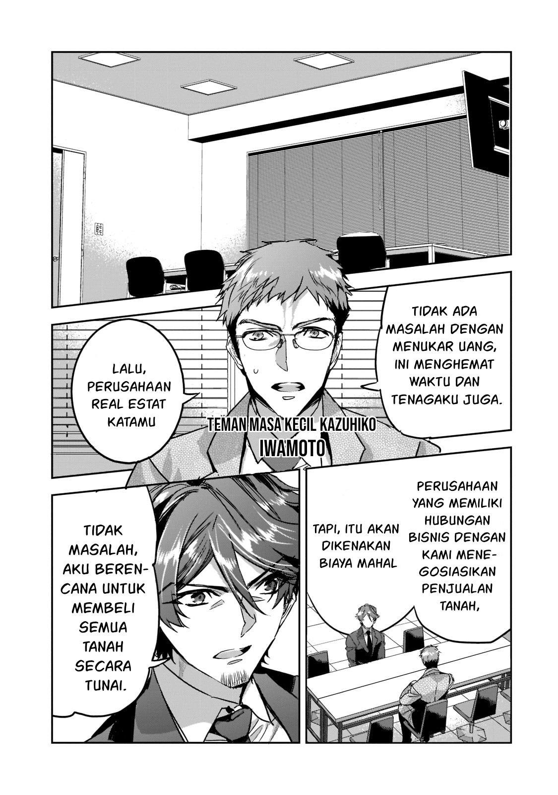 dungeon-busters - Chapter: 7