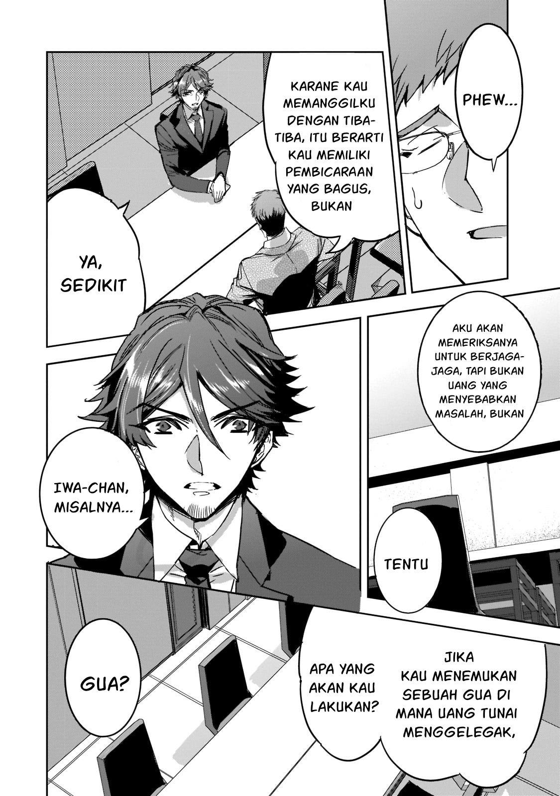 dungeon-busters - Chapter: 7