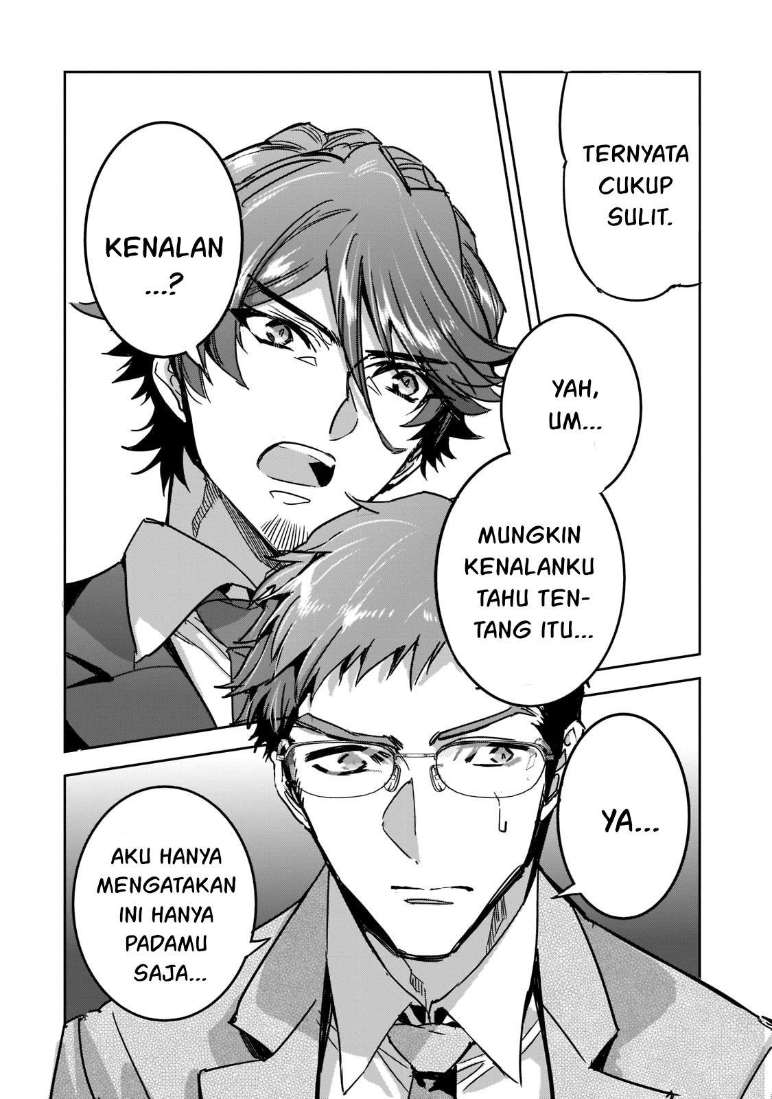 dungeon-busters - Chapter: 7