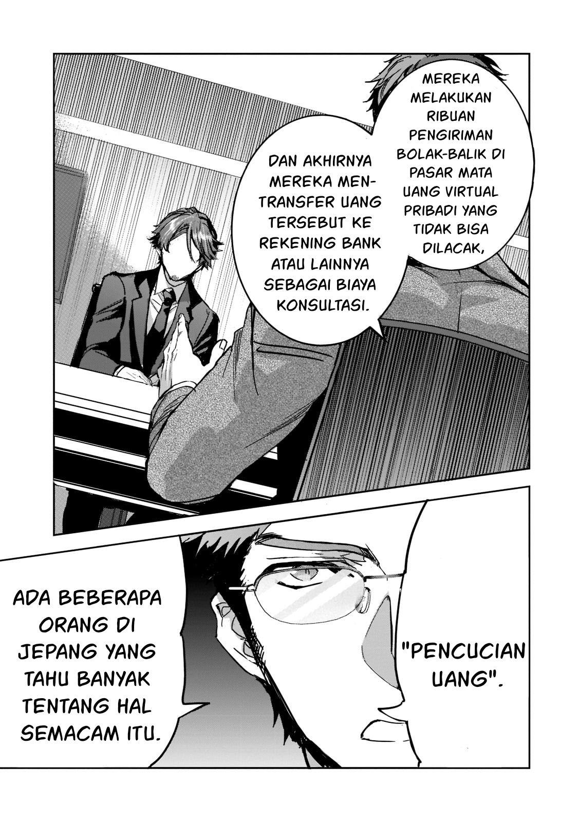dungeon-busters - Chapter: 7