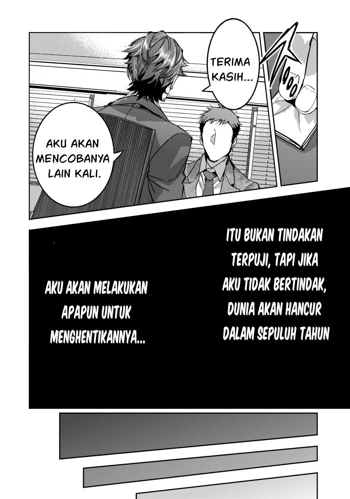 dungeon-busters - Chapter: 7