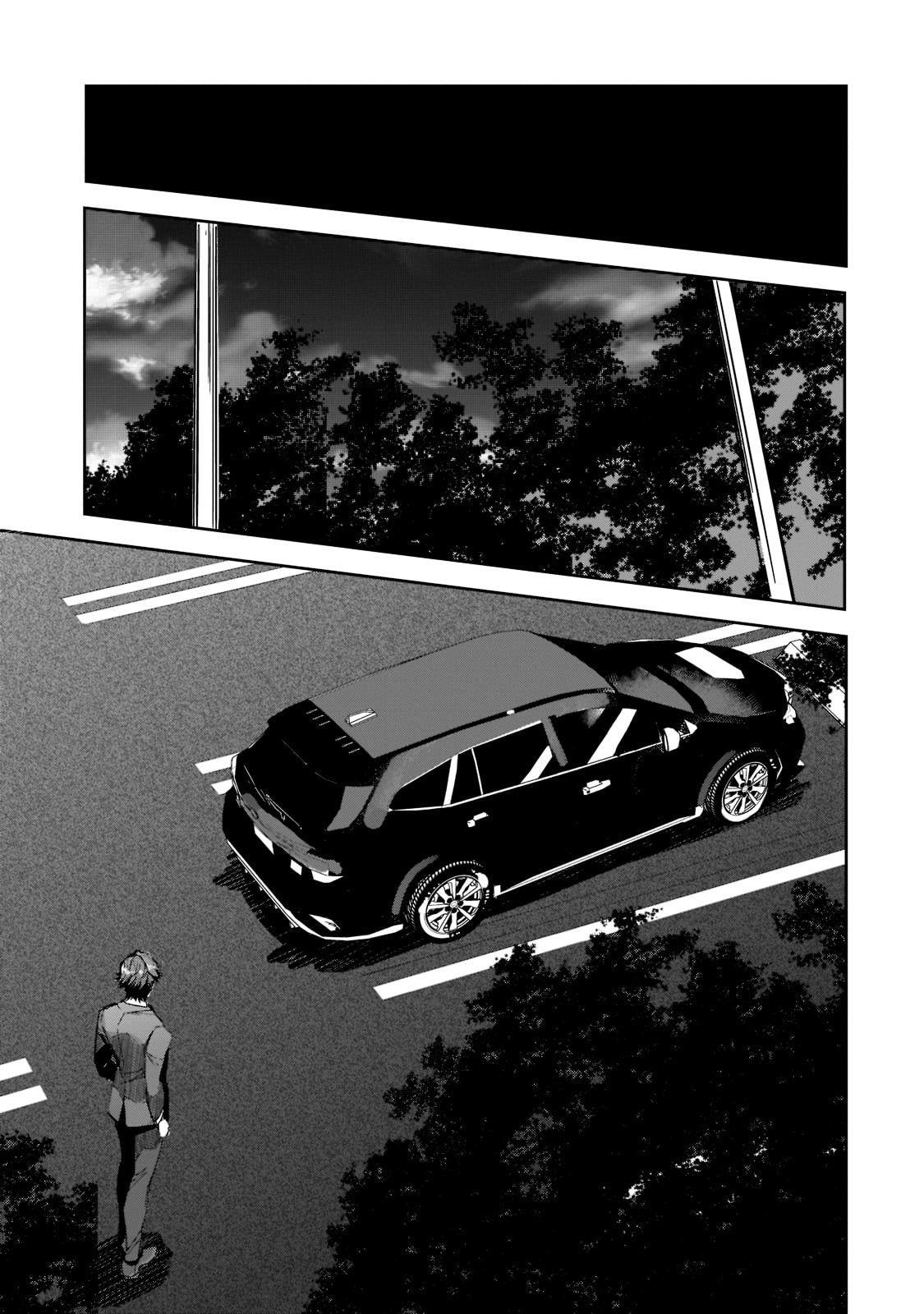 dungeon-busters - Chapter: 7