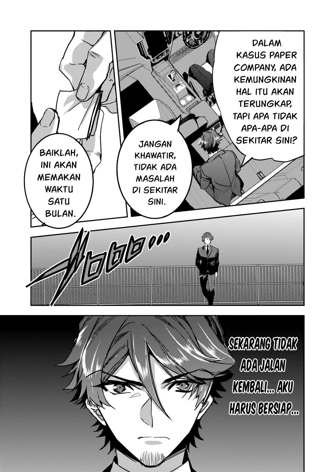 dungeon-busters - Chapter: 7