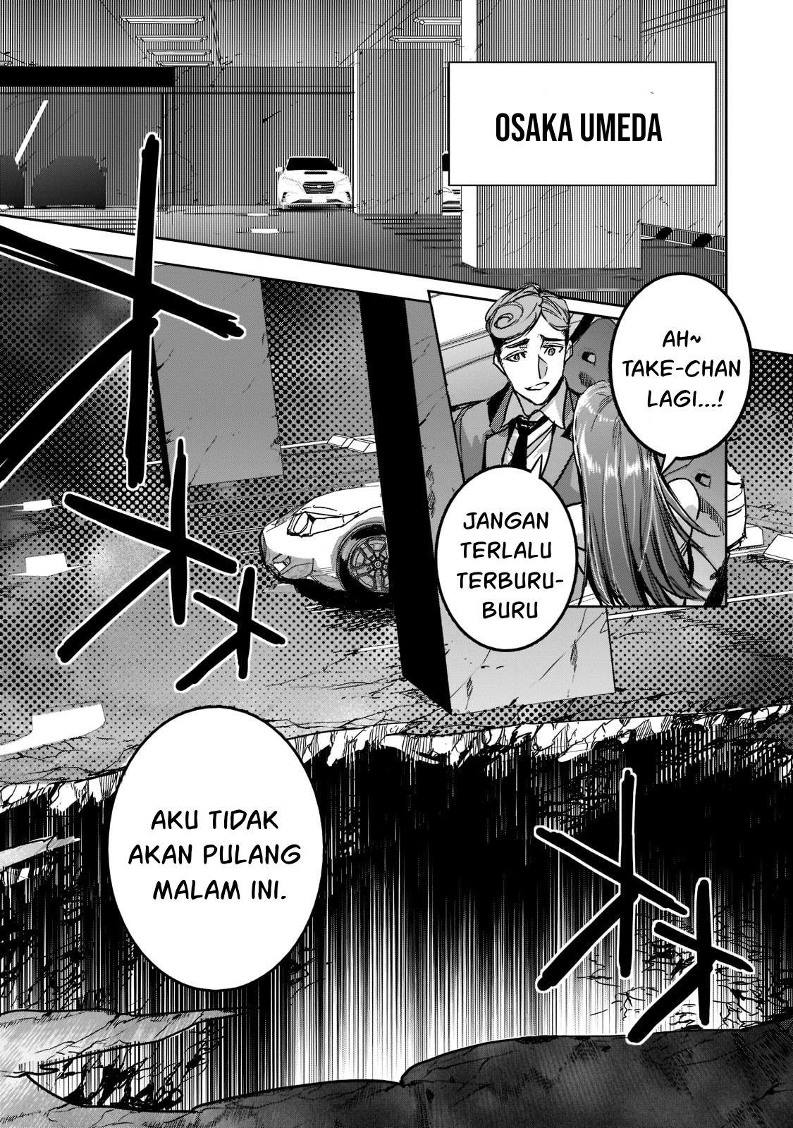 dungeon-busters - Chapter: 7