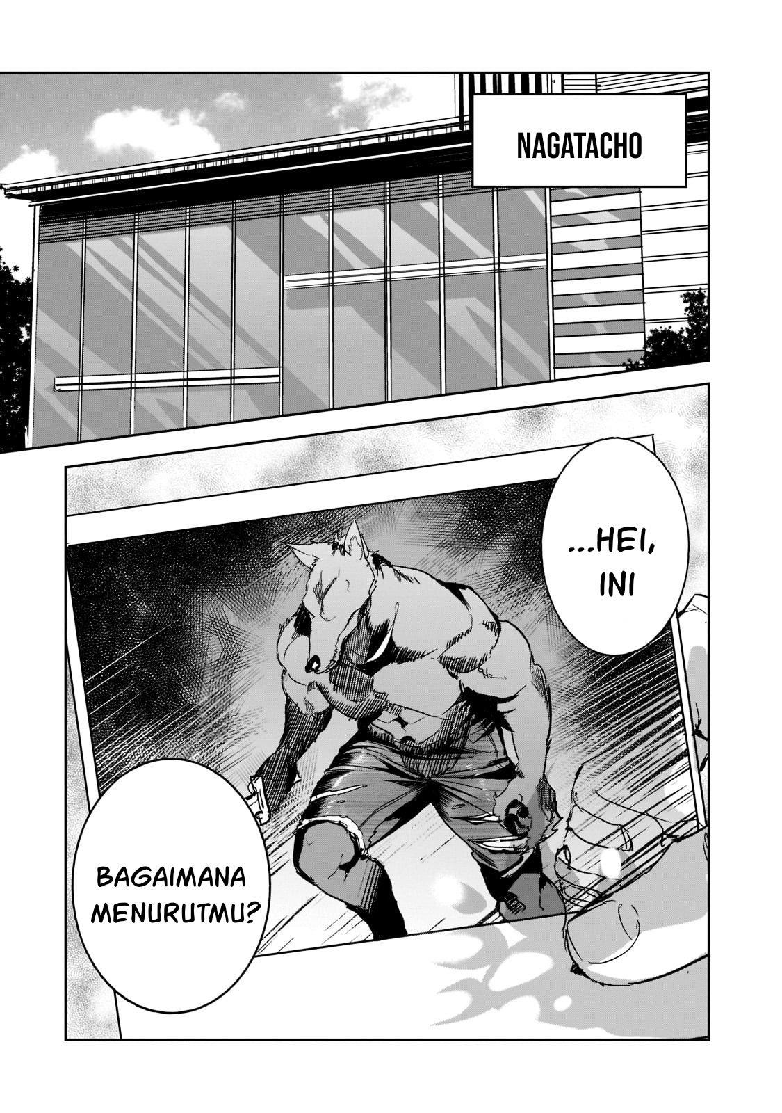 dungeon-busters - Chapter: 7