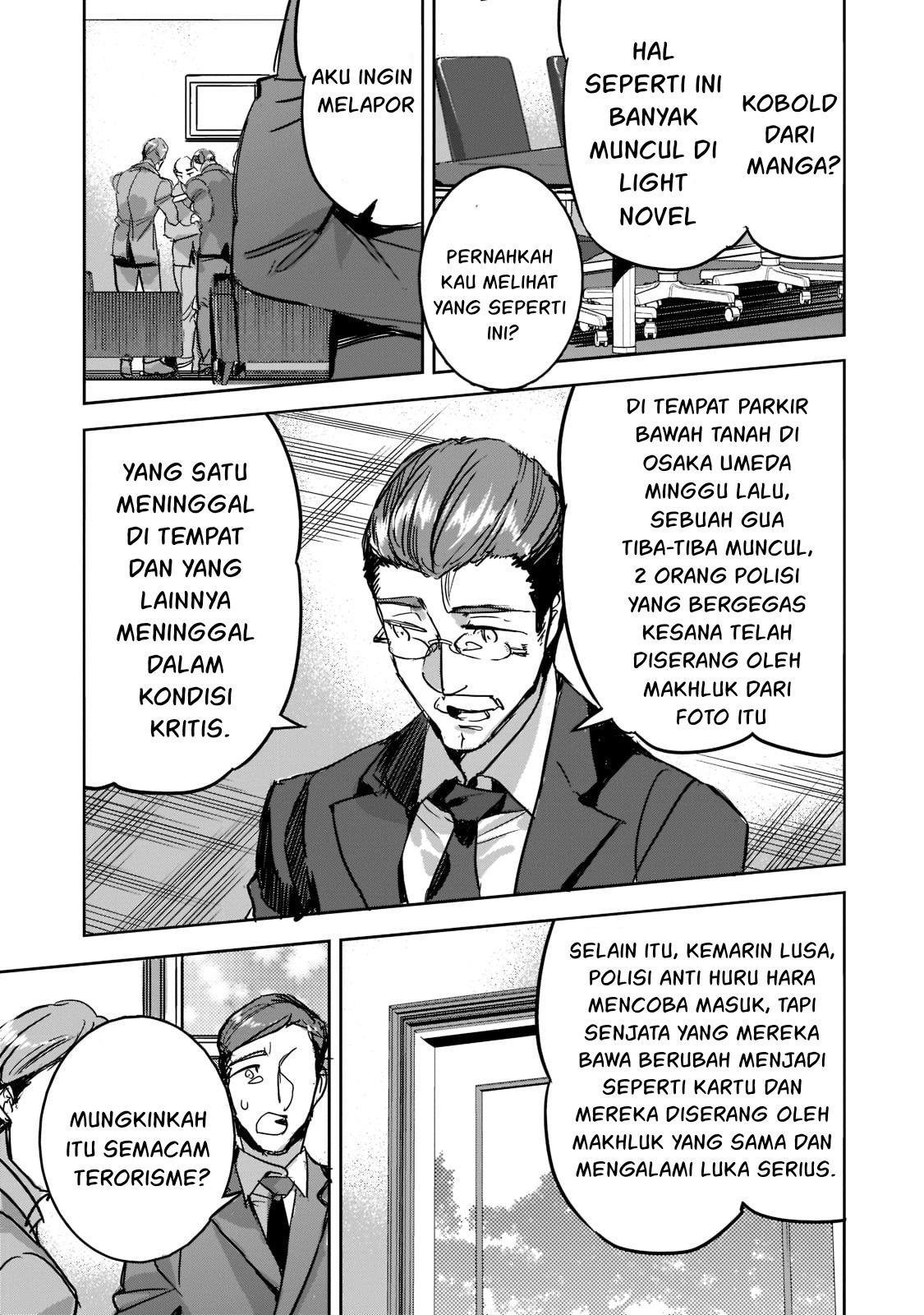 dungeon-busters - Chapter: 7