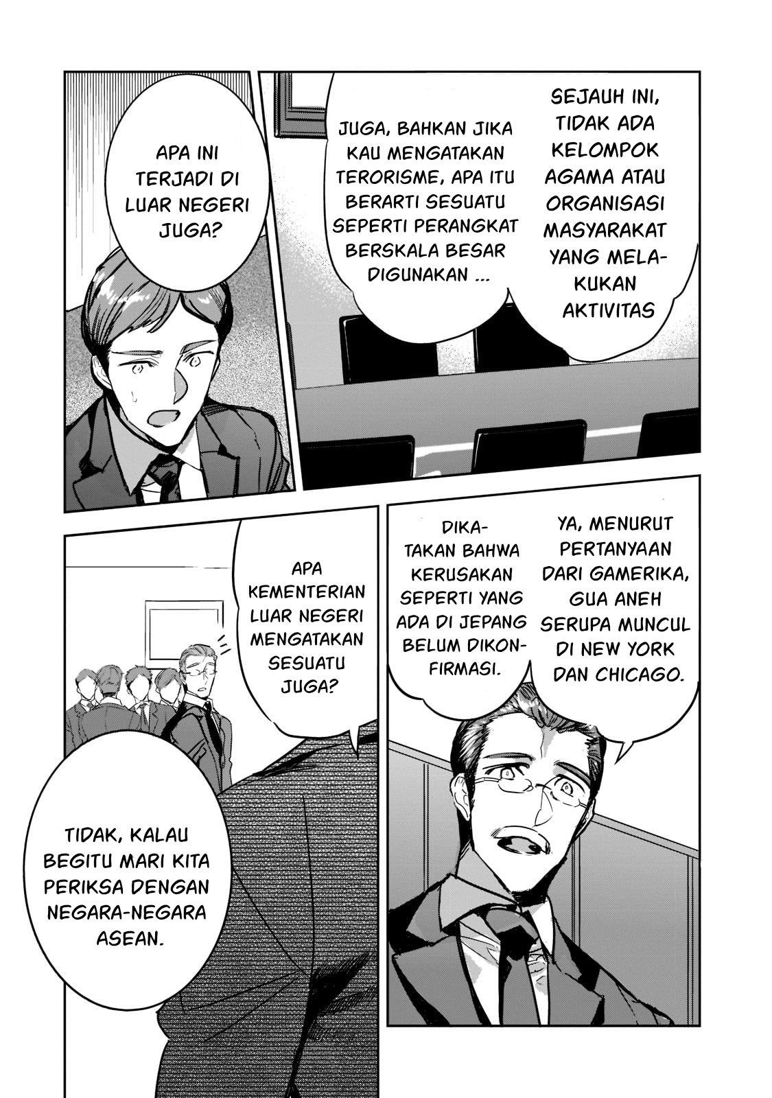 dungeon-busters - Chapter: 7