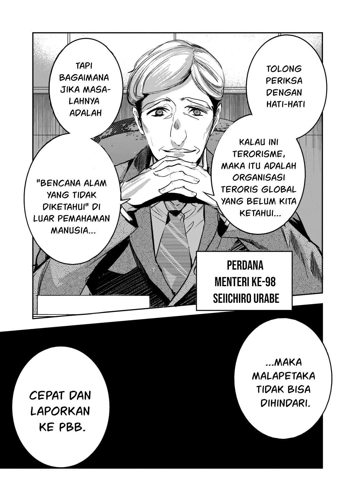 dungeon-busters - Chapter: 7