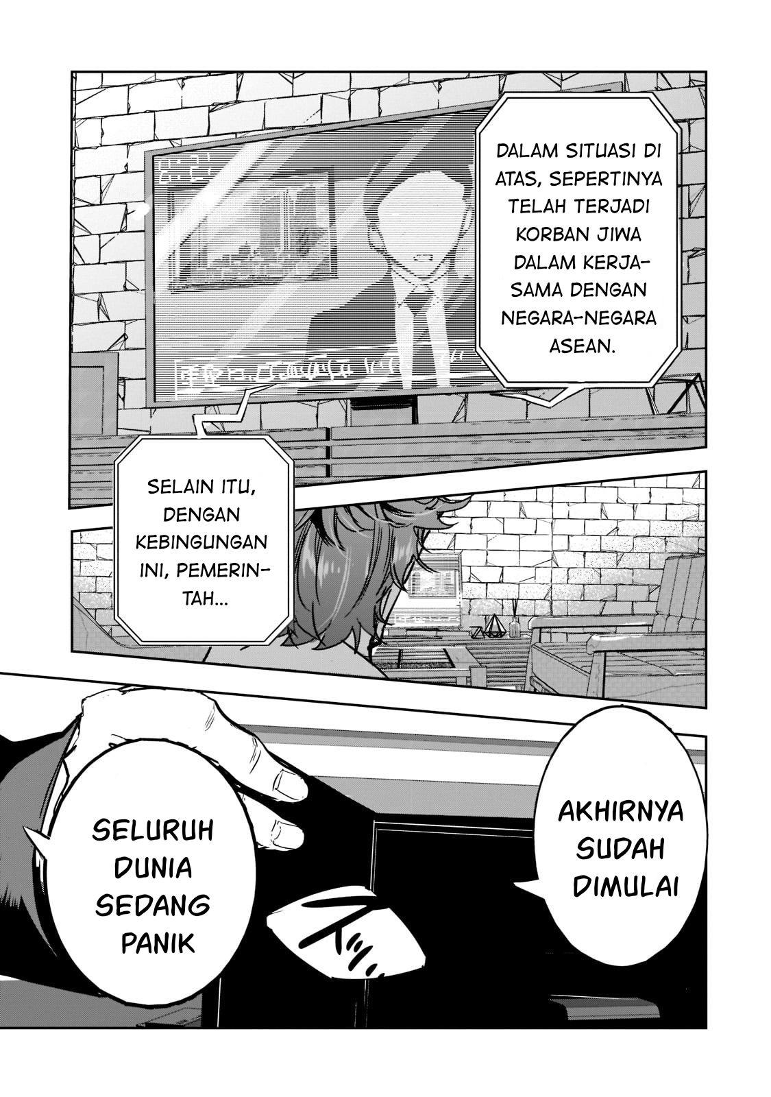 dungeon-busters - Chapter: 7