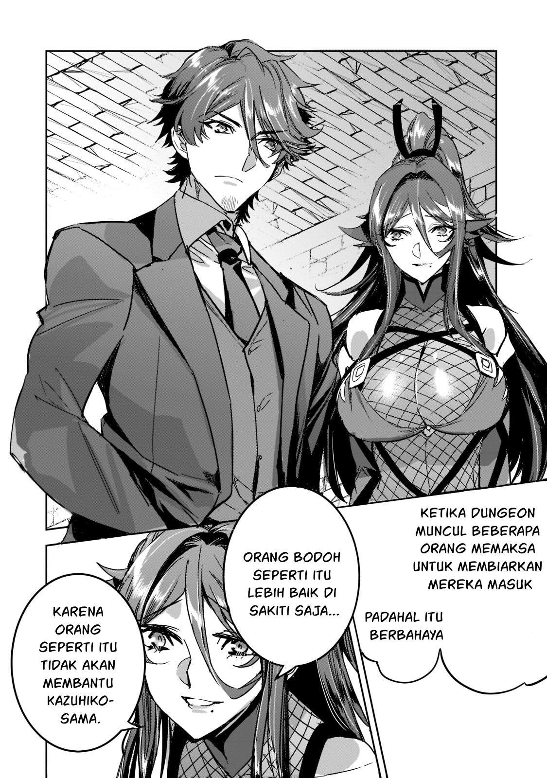 dungeon-busters - Chapter: 7